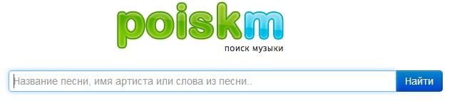 PoiskM Logo