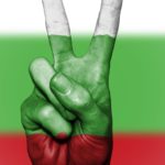 Bulgarische Nationalhymne als Mp3 downloaden